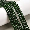 Natural TaiWan Jade Bead Strands G-F342-03-6mm-1