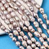 Natural Cultured Freshwater Pearl Beads Strands PEAR-F020-05B-1