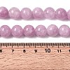Natural White Jade Beads Strands G-H348-10mm-08-5