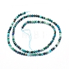 Natural Chrysocolla Beads Strands G-G823-13-3mm-2