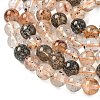 Natural Herkimer Diamond Beads Strands G-Z115-C01-6mm-4