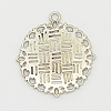 Zinc Alloy Pendant Settings for Cabochon & Rhinestone PALLOY-A15290-AS-FF-2