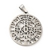Non-Tarnish 201 Stainless Steel Pendant LS-STAS-E015-14P-1