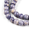 Baking Paint Glass Beads Strands X-DGLA-N003-6mm-C08-4