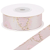 Polyester Ribbons SRIB-WH20020-061A-02B-7
