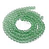 Frosted Transparent Glass Bead Strands GLAA-P065-6mm-04-5