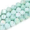 Anti-Tarnish Electroplate Glass Beads Strands GLAA-T025-8mm-14D-1