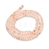 Heated Natural Citrine Beads Strands LS-G-RM2025-05A-2mm-3