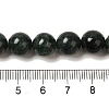 Natural Black Jade Beads Strands G-H067-A03-10MM-5