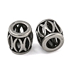 Retro Hollow 304 Stainless Steel European Beads STAS-B071-16AS-1