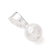 Wrinkle Textured Shell Pearl Round Charms PALLOY-JF05063-02-4