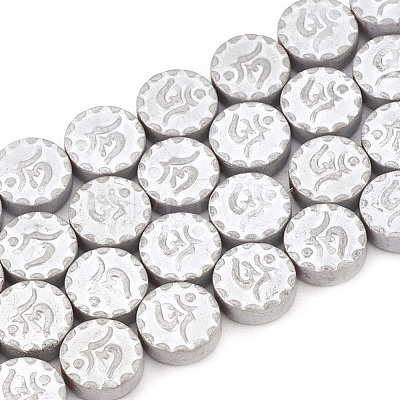 Electroplate Non-magnetic Synthetic Hematite Beads Strands G-T061-172-1