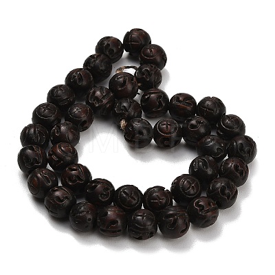 Carved Jujube Wood Beads WD-CBAC5FE-01-1