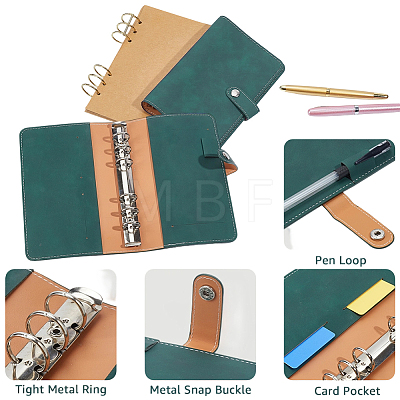 2Pcs Rectangle Imitation Leather Loose-leaf Notebook Book Covers AJEW-CL0006-28-1