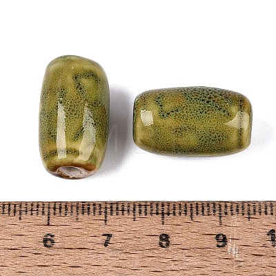 Vintage Handmade Porcelain Beads PORC-N013-12-16-1