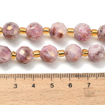 Electroplated Natural Druzy Geode Crystal Beads Strands G-F833-P01-10mm-1