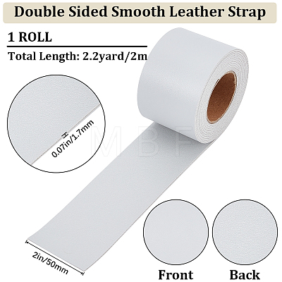 2M PVC Double Face Imitation Leather Ribbons SRIB-WH0011-127D-05-1