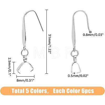 30Pcs 5 Colors 316 Stainless Steel Earring Hooks STAS-FH0001-62-1