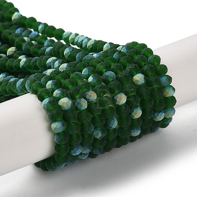 Transparent Glass Beads Strands LS-EGLA-A044-T2mm-MB24-1
