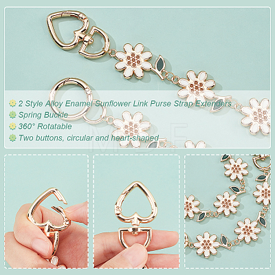   2Pcs 2 Style Alloy Enamel Sunflower Link Purse Strap Extenders FIND-PH0017-11-1