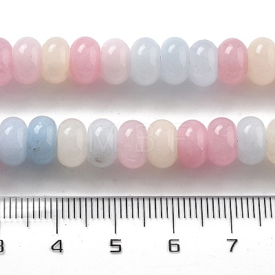 Natural White Jade Beads Strands G-E507-01N-1