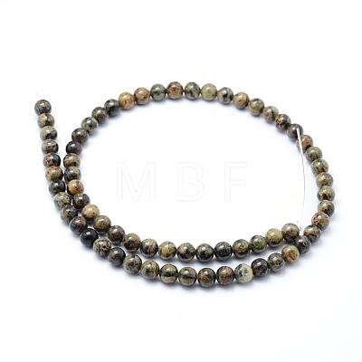 Natural Jade Beads Strands G-P326-07-8mm-1