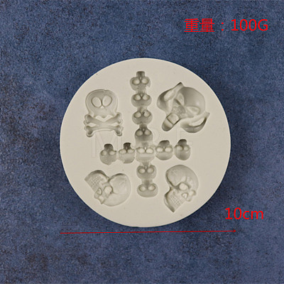 Food Grade Silicone Molds X-DIY-I012-34-1