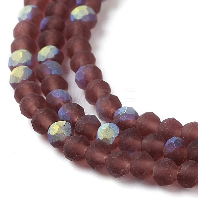 Imitation Jade Glass Beads Strands EGLA-A034-T2mm-MB13-1