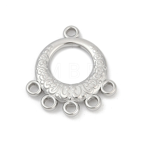 304 Stainless Steel Chandelier Component Links STAS-Q350-14P-1