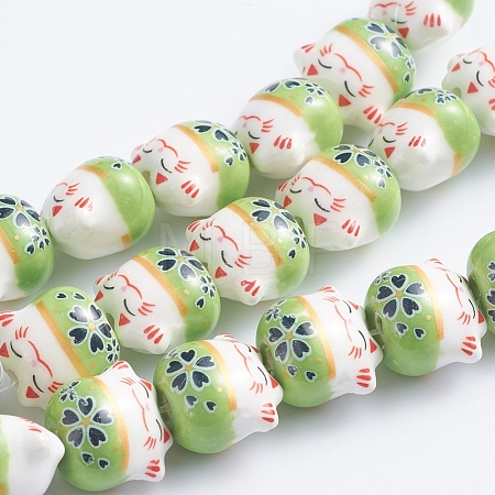 Handmade Printed Porcelain Beads PORC-G004-C04-1