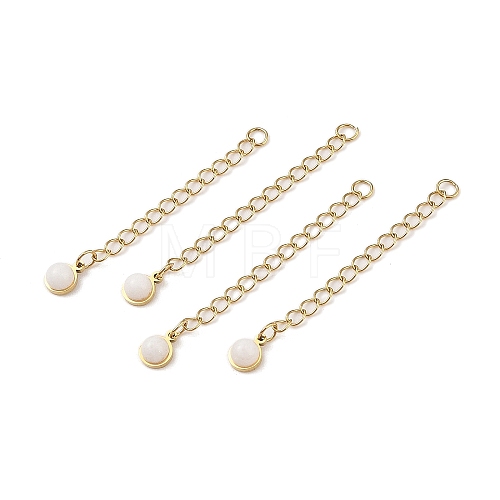 Ion Plating(IP) 316 Surgical Stainless Steel Curb Chain Extender with Natural  White Jade Round Charm STAS-A097-01G-09-1