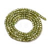 Cubic Zirconia Bead Strands ZIRC-P109-01A-07-4