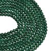 Natural Fuchsite Beads Strands G-L661-B01-8mm-B-5