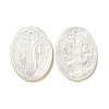 Carved Natural White Shell Cabochons SSHEL-N038-08C-03-1