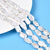 Natural Baroque Keshi Pearl Beads Strands PEAR-S020-D05-01-1