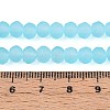 Baking Paint Frosted Glass Beads Strands FGLA-N003-6mm-02-4