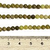 Gradient Color Natural Yellow Green Opal Beads Strands GG-CBA9722-A01-4mm-6