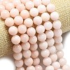 Natural Malaysia Jade Beads Strands G-L645-A01-10mm-14-4
