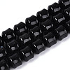 Natural Black Onyx(Dyed & Heated) Beads Strands G-N353-06A-08-2