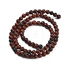 Round Natural Mahogany Obsidian Beads Strands G-N0120-20-4mm-4