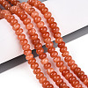 Dyed Natural White Jade Beads Strands G-T139-59A-06-1