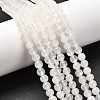 Natural White Jade Round Bead Strands X-G-P072-08-6mm-1