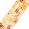 Natural Yellow Hematoid Quartz/Golden Healer Quartz Beads Strands G-F832-B02-01-2