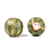Vintage Porcelain Corrugated Beads PORC-N013-11E-2