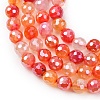 Natural Banded Agate Beads Strands G-B191-A01-6mm-4