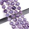 Ombre Effect Dyed Transparent Crackle Glass Beads Strands GLAA-Q111-10MM-03-1