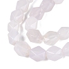 Natural White Agate Beads Strands GG-N361-06A-01-4
