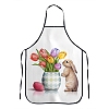 Easter Theme Polyester Sleeveless Apron PW-WG26712-10-1