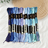 6-Ply Polyester Embroidery Floss OCOR-WH20074-15M-7
