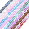 Dyed Synthetic Moonstone Beads Strands G-G458-B01-12x8mm-2